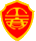 工商（shāng）
