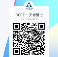 QQ