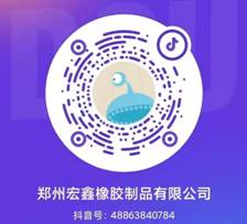 抖音（yīn）