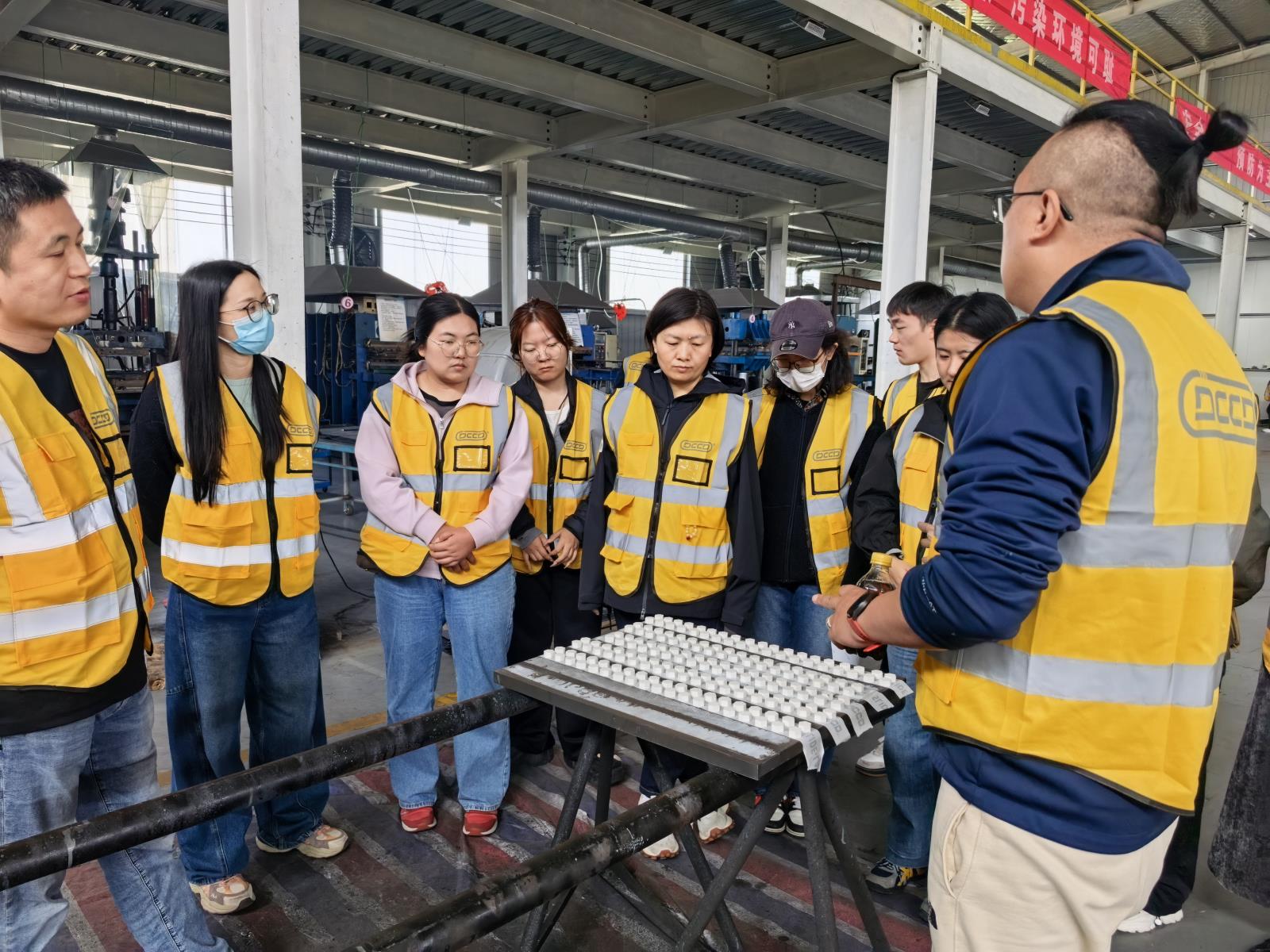2026年員工定期廠區培訓學（xué）習