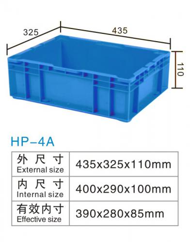 HP-4A物流箱（xiāng）