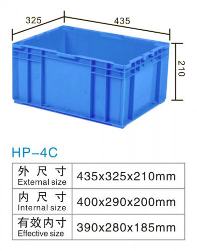 HP-4C物流箱（xiāng）