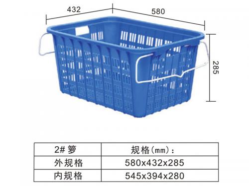 2# 鐵耳籮、水（shuǐ）果籮、蔬（shū）菜籮