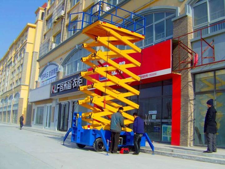 升高14米移動（dòng）式升降機