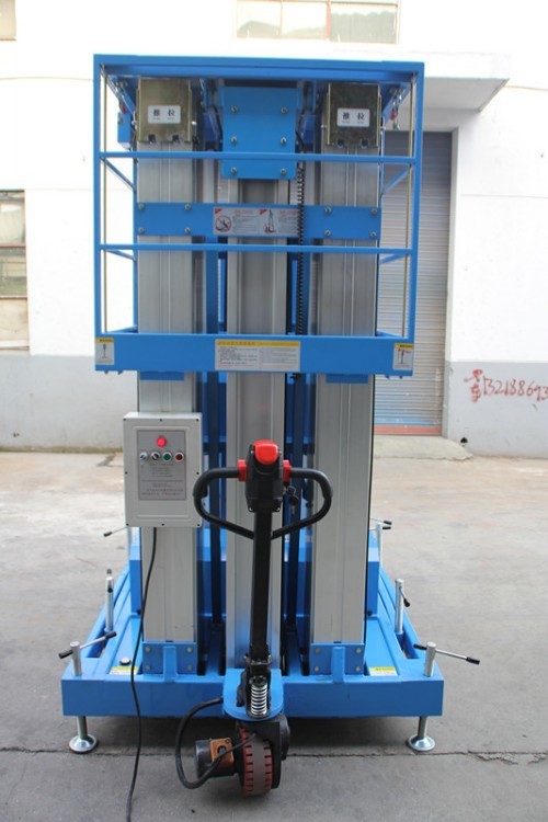 輔助行（háng）走式（shì）鋁合金升降機