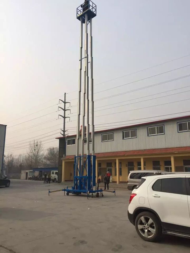 四柱移動鋁合金升降（jiàng）平台