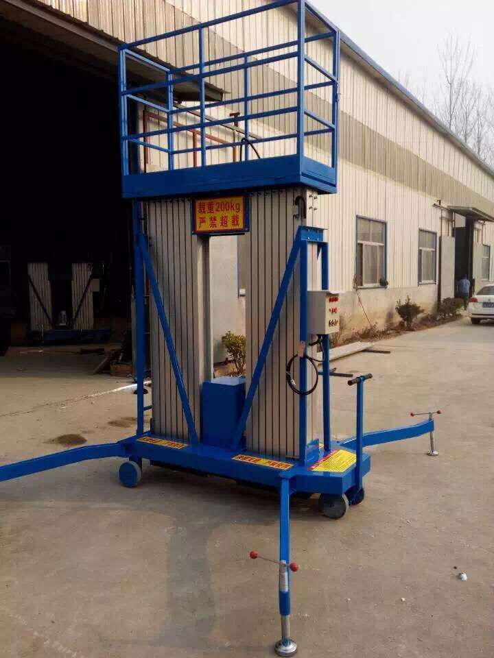 雙柱鋁合金（jīn）電動升降平台