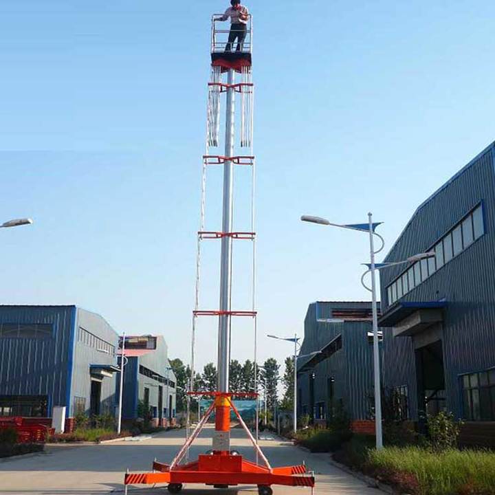 套鋼式（shì）升降作業平台