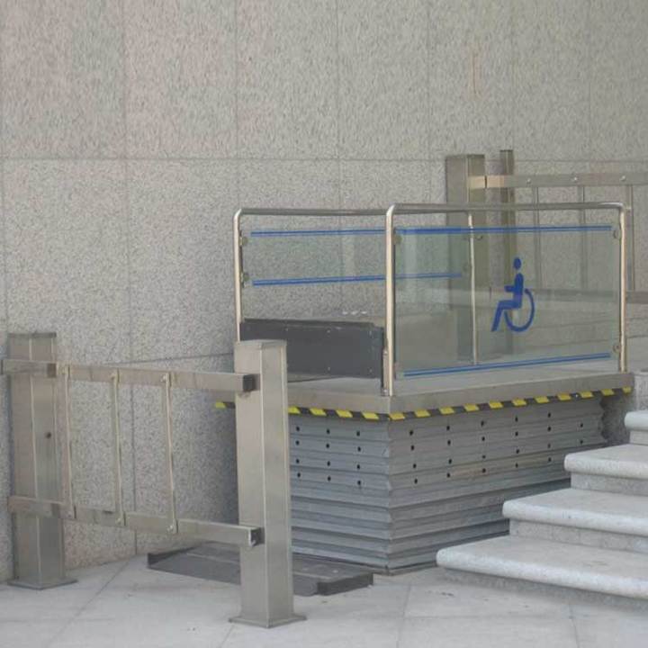 剪叉式（shì）無障礙升降機