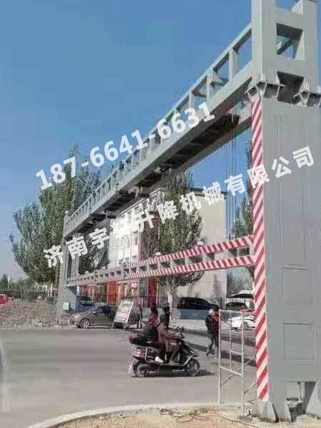 公（gōng）路限高杆